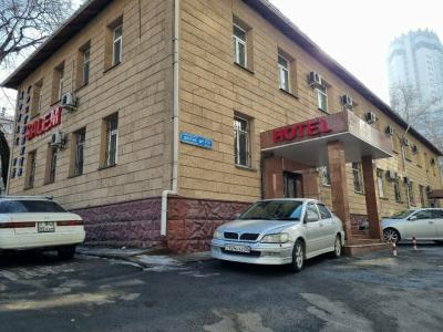 Salem on Dostyk - 1