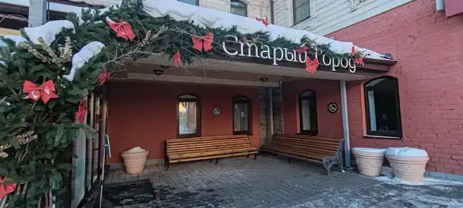Stary Gorod Mini-Hotel - 46