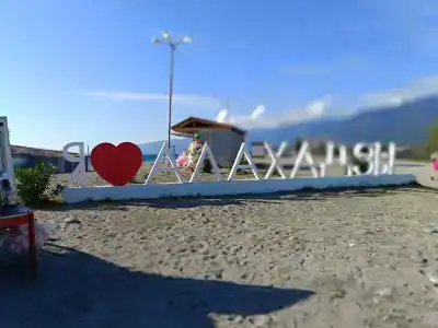 Yazon Tourist base - 46