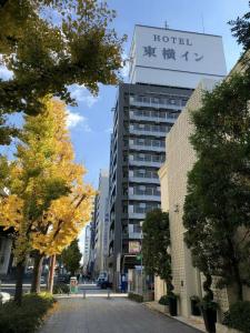 Toyoko Inn Osaka Semba Higashi - 10