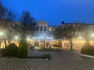 Starinnaya & SPA - 46