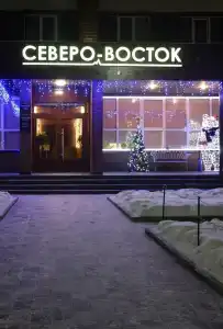 Gostinichnyj kompleks "Severo-Vostok" - 3