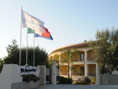 Blu Tropical Resort - 1