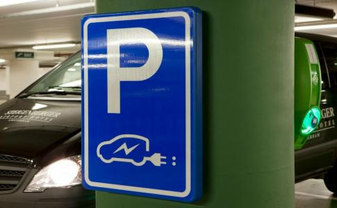 Steigenberger Airport Amsterdam - 48