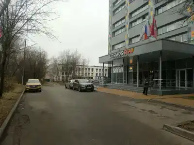 Cosmos Stay Profsoyuznaya - 29