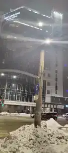 Grand "Megapolis" - 24