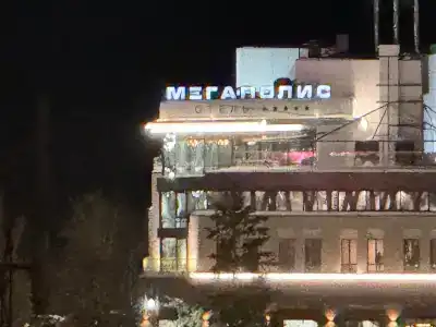 Megapolis Naberezhnaya - 31