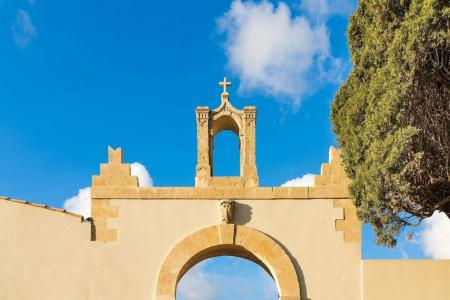 Il San Corrado di Noto - 1