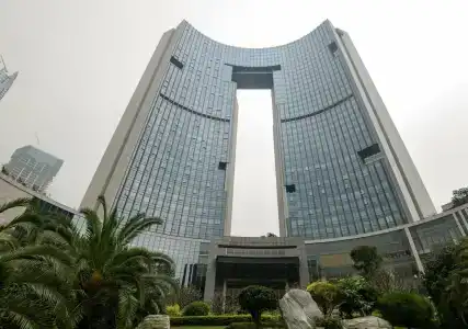 Kande International - 9