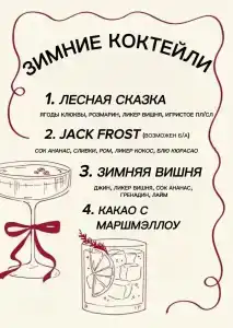 Country Club Olkhovka - 93