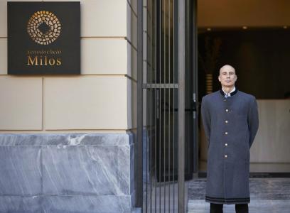 Xenodocheio Milos - 8