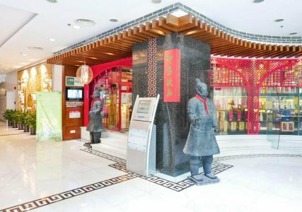 Shanghai Shaanxi Business - 34