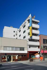 Ueda Plaza Tenjin - 1