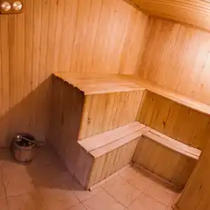 Business Cosmos - 39