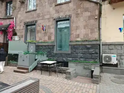 Avenue 23 Boutique - 16