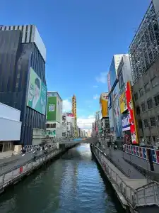 The Bridge Shinsaibashi - 1