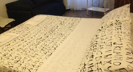 Albergo Novecento - 2