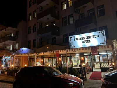 EPHESUS CENTRUM - 35