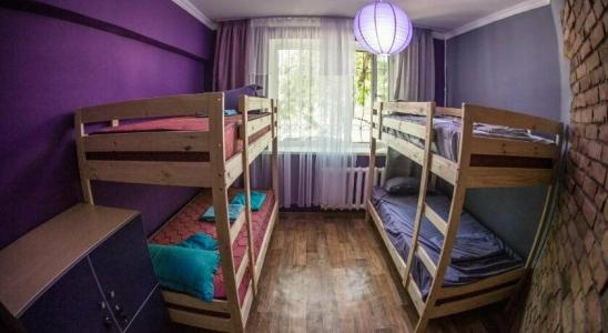 Hostel Loco - 41