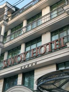 Savoy - 19