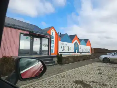 "Lyubopolyushko" Tourist base - 3