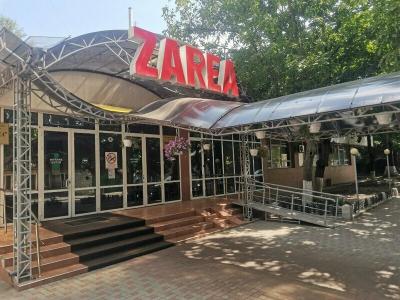 Zarea - 9