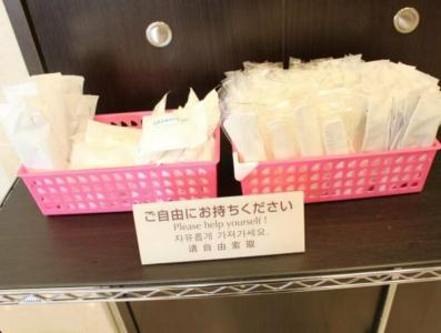 Toyoko Inn Shin-yamaguchi-eki Shinkansen-guchi - 16