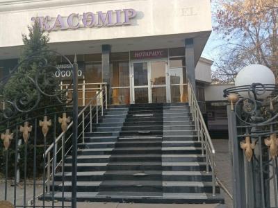 Zhasamir Mini-Hotel - 23