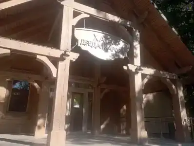 Complex Kamenyuky - 98