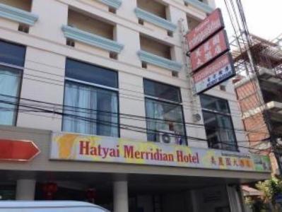 Hatyai Merridian - 39