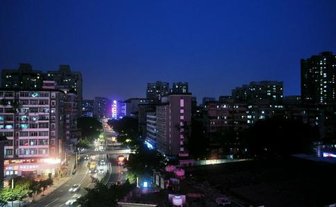 Jindu - 2