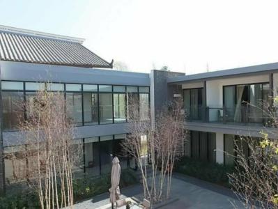 Pullman Lijiang Resort & Spa - 8