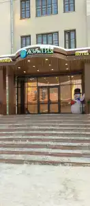 Azaliya Na Moskovskoj - 46