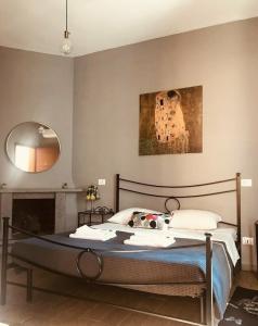 Old Bakery Rome GuestHouse - 1