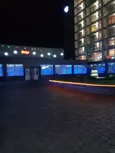 Narochanka Sanatorium - 60