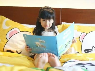 Holiday Inn Xiaoshan, an IHG - 20