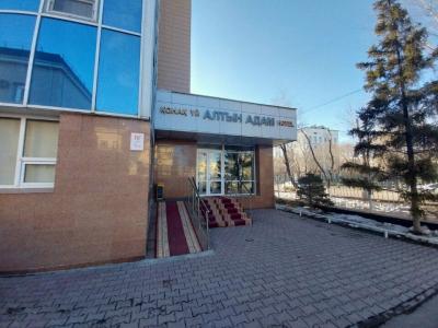 Altyn-Adam - 26