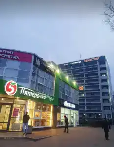 Gostinitsa Aviastar - 8