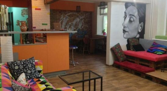 Hostel Loco - 44