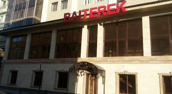 Bayterek - 25