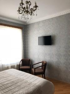 Guest House TasuNia - 21