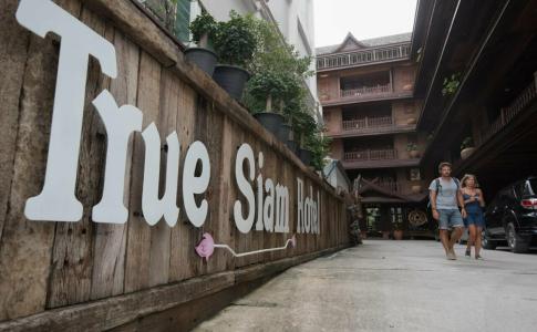 True Siam Rangnam - 46