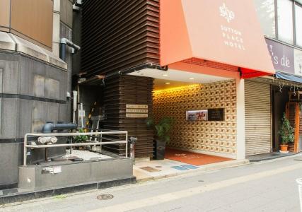 Sutton Place Ueno - 13