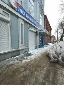 Skver Vyisotskogo - 19