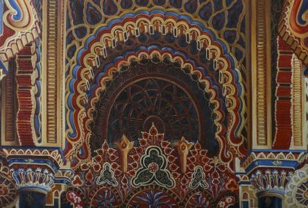 1207 Special Class - 36