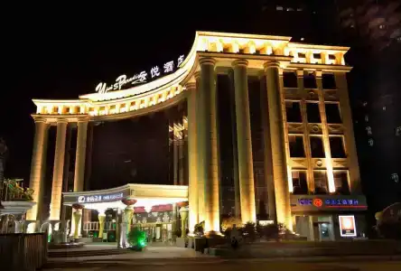 Mercure Shanghai Yu Garden On the Bund - 16