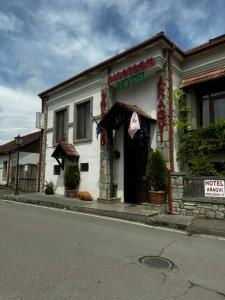 Aragvi - 33