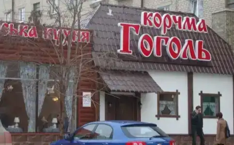 Otel Palermo Mini-Hotel - 35