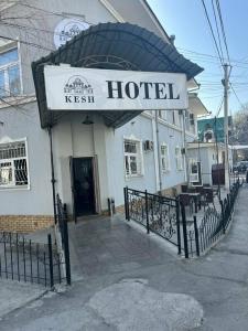 Kesh B&B - 23