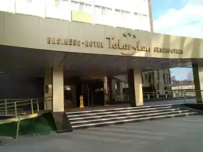 Tatarstan Business - 25